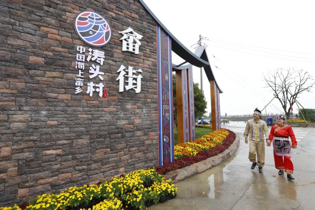 台州三门县海润街道涛头村荣获第六届全国文明村镇