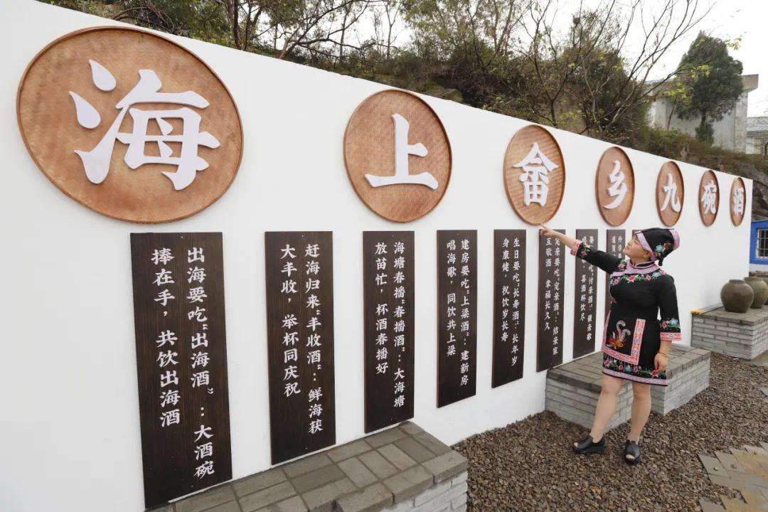 台州三门县海润街道涛头村荣获第六届全国文明村镇