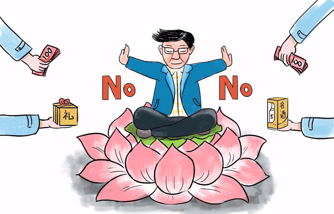 千年药乡黄芪不仅能治病它的廉洁寓意你造吗