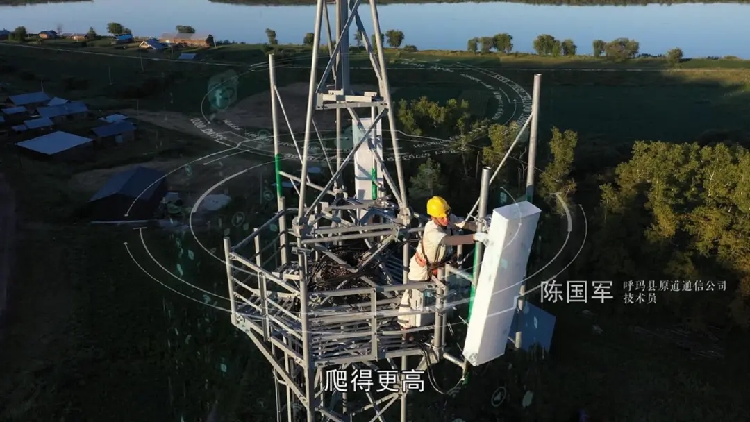 省委网信办:网助龙江脱贫路