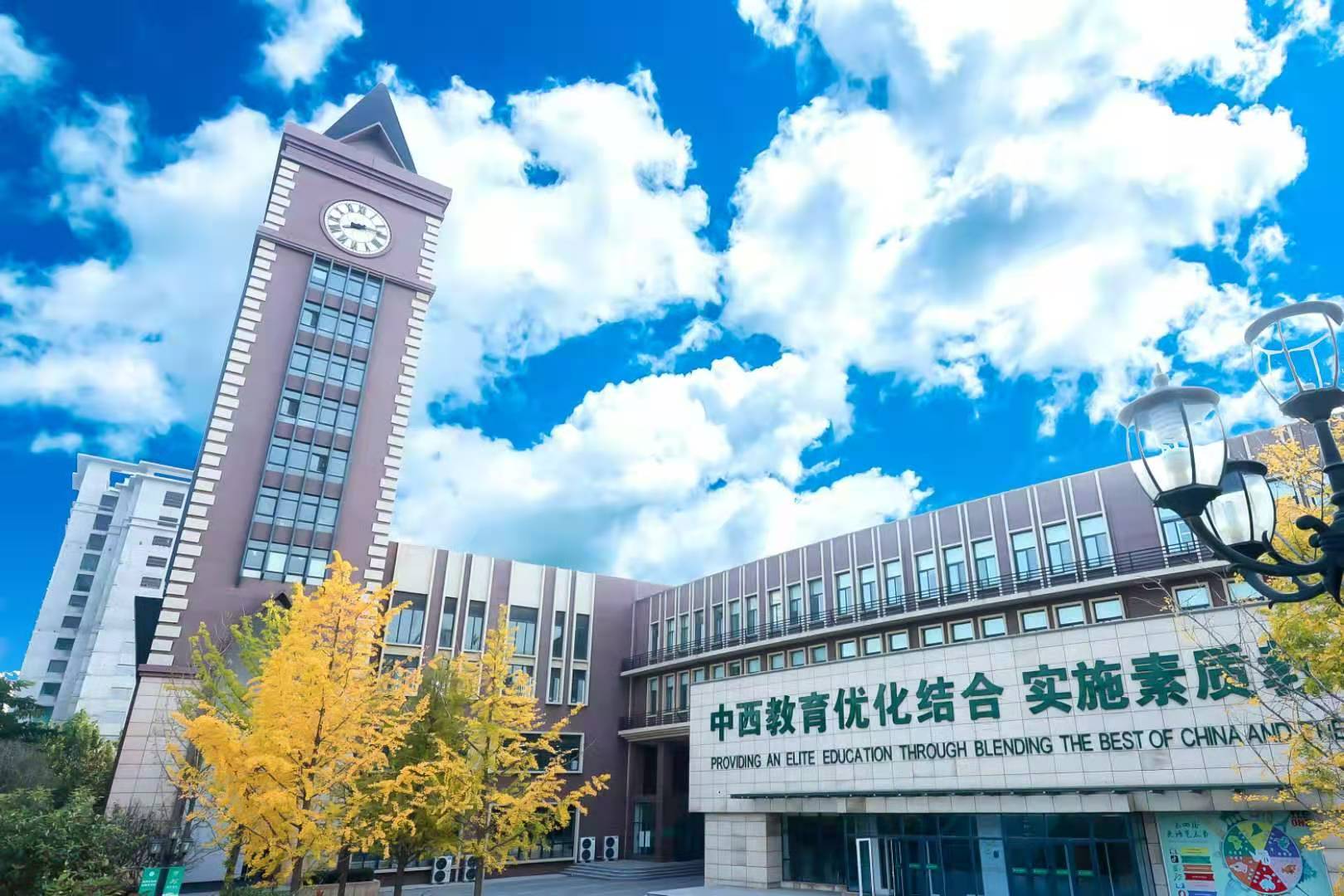 空港新城枫叶国际学校图片