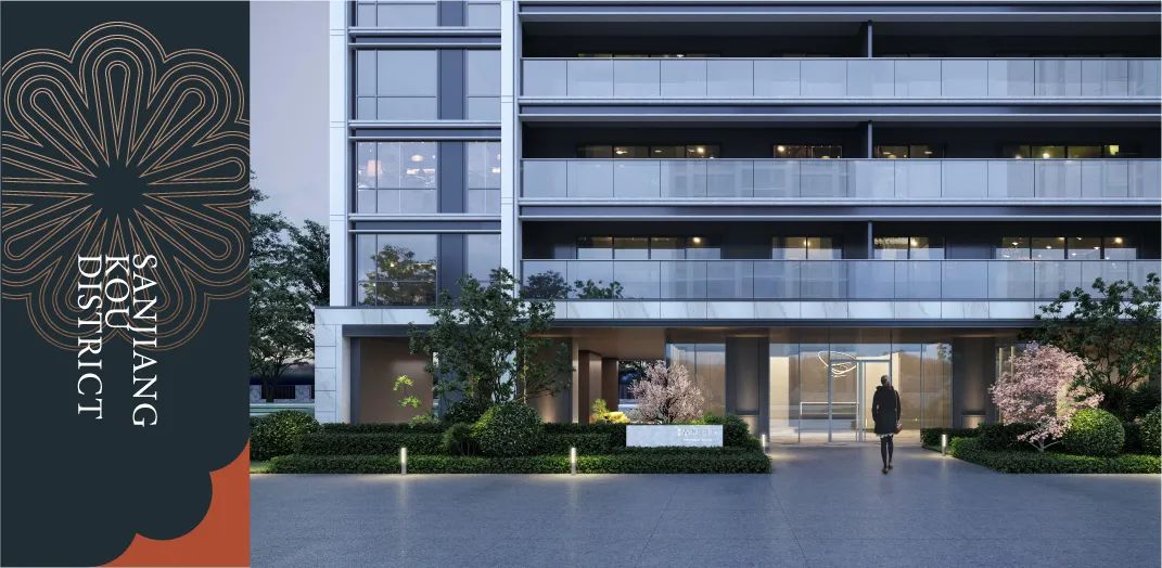 二十年三江口 终见绿城云享洋房