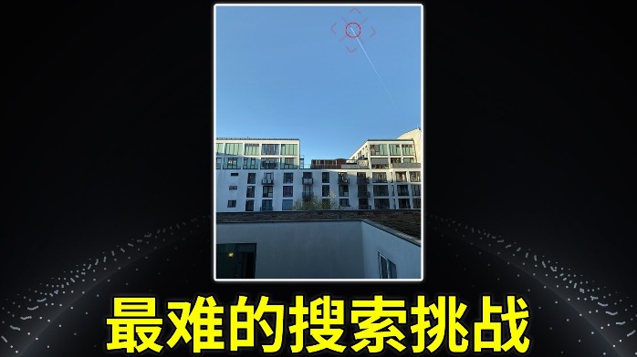 如何通过一张照片，在全球范围内找到一个人的位置？