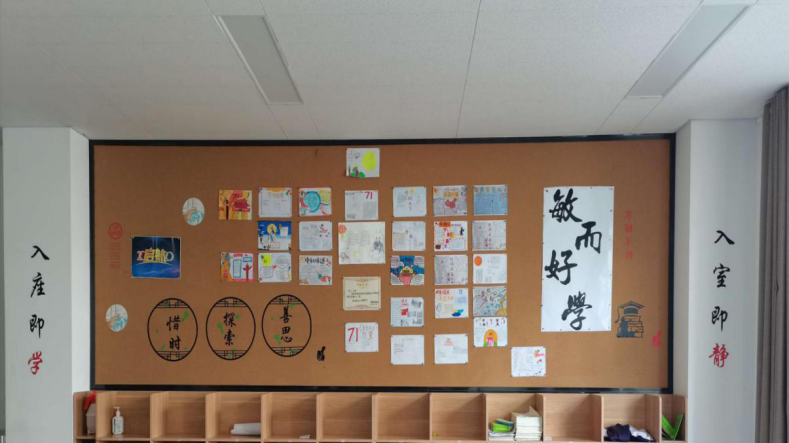 格兰德中学张群：一定是特别的缘分  才可以一路走来变成了一家人