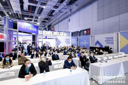 零售业博览会：探索趋势，把握未来