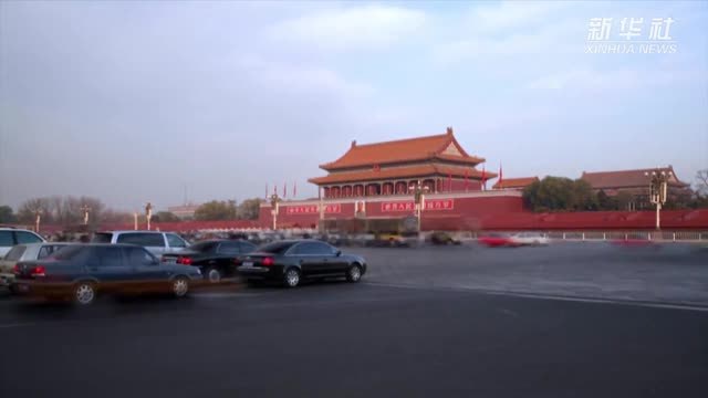 习近平法治思想引领新时代全面依法治国纪实