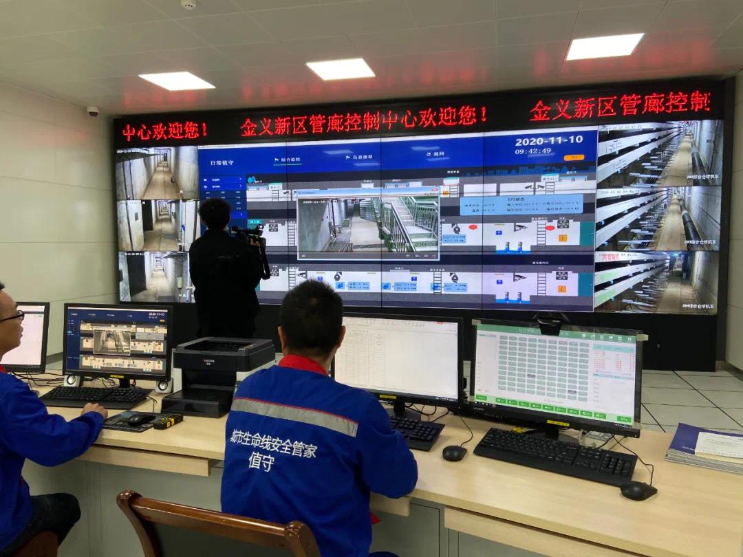 畅通城市地下血脉金义新区打造综合管廊百年工程