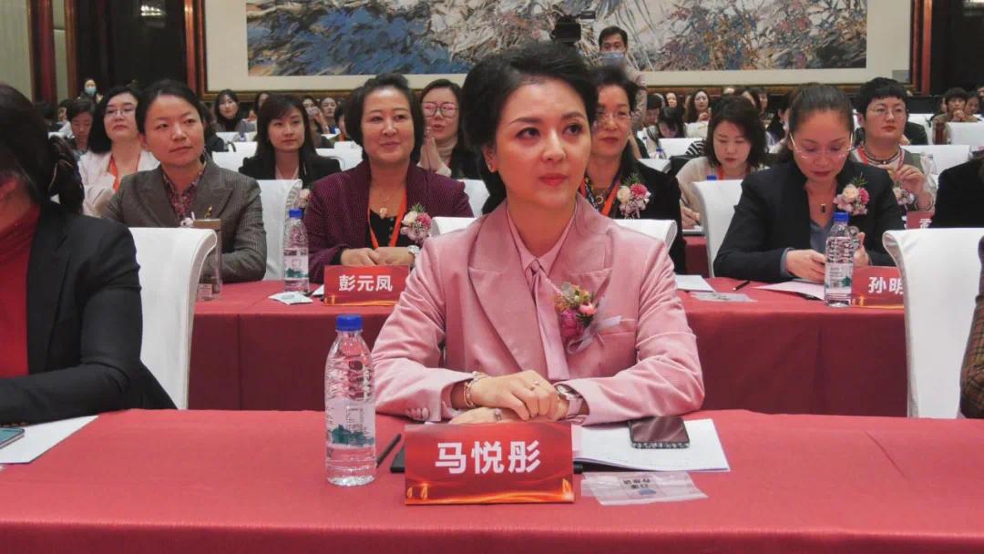 济南市工商联女企业家商会成立大会暨一届一次会员大会成功举行