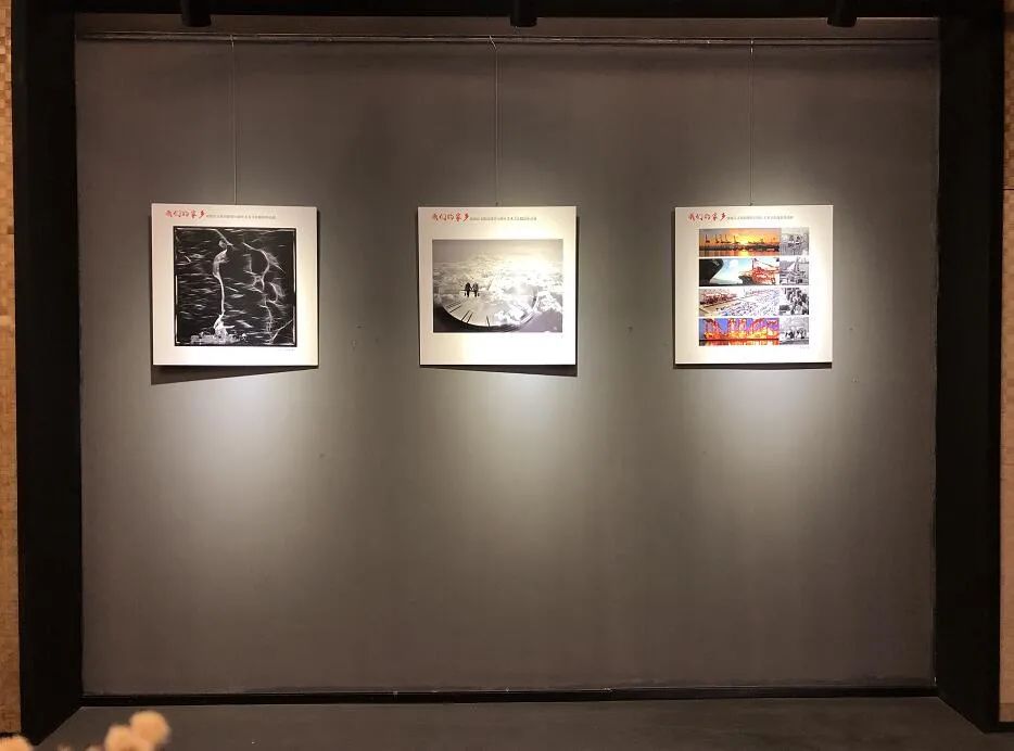 “​我们的家乡·镇海区文化馆建馆七十周年美术、书法、摄影70人作品展”开展！