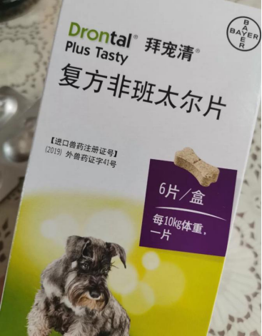 亲测结果告诉你 拜宠清和犬心保哪个好 凤凰网