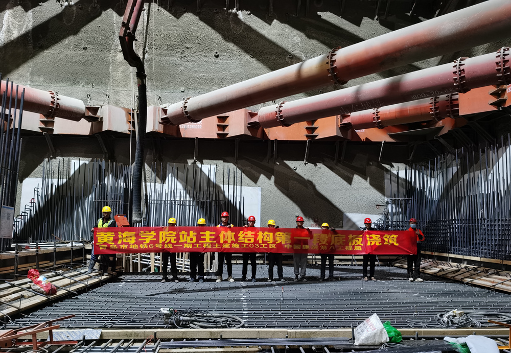 青岛地铁6号线新节点：全线45个工点全部进入主体施工