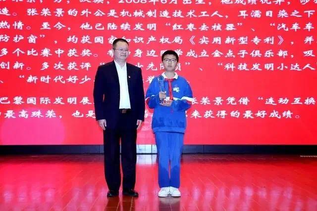 科技少年张荣景:湖南首位全国“新时代好少年”!