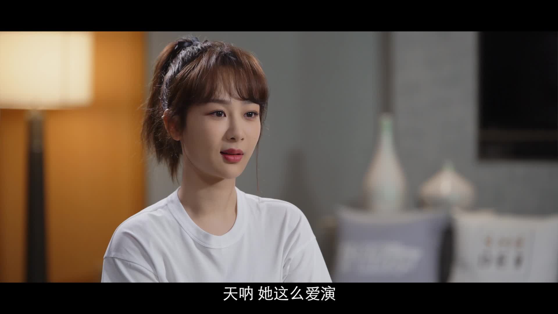 害怕被换角？杨紫直言出演《家有儿女》时边吃西瓜边哭