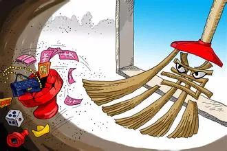 “千年药乡”黄芪不仅能治病，它的廉洁寓意你造吗？