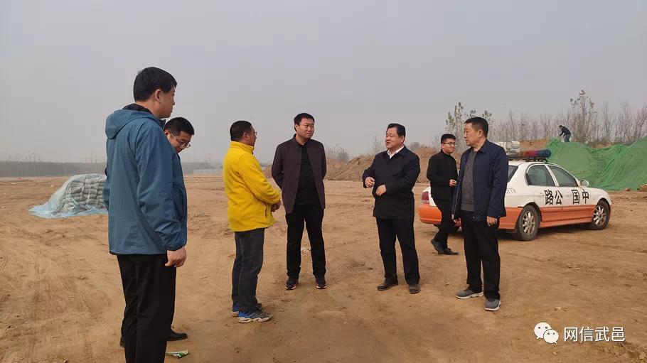 武邑县长王成宗就加快推进衡水国际陆港项目进行专题调研