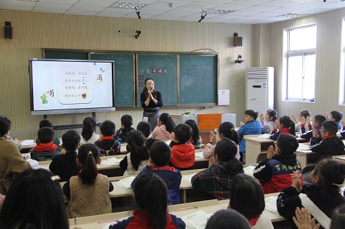 图四:盐城市盐渎实验学校吴丽君老师