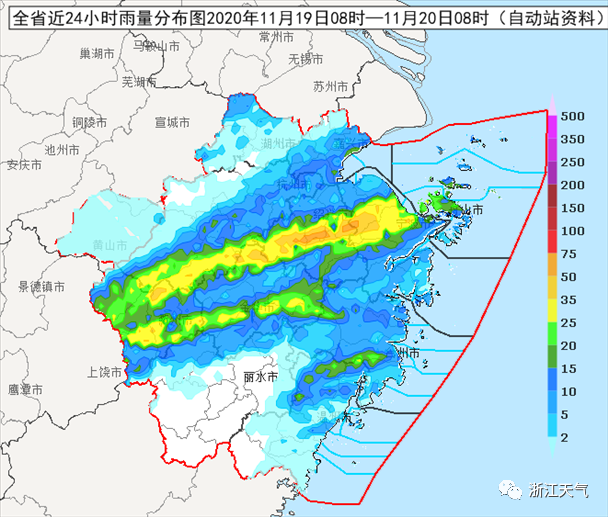 未来七天浙江省多阴雨天气 气温略有起伏