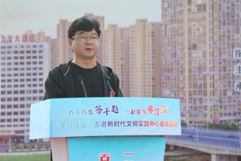 他说,组织开展"学习强国"走进肥西县新时代文明实践中心系列活动,是