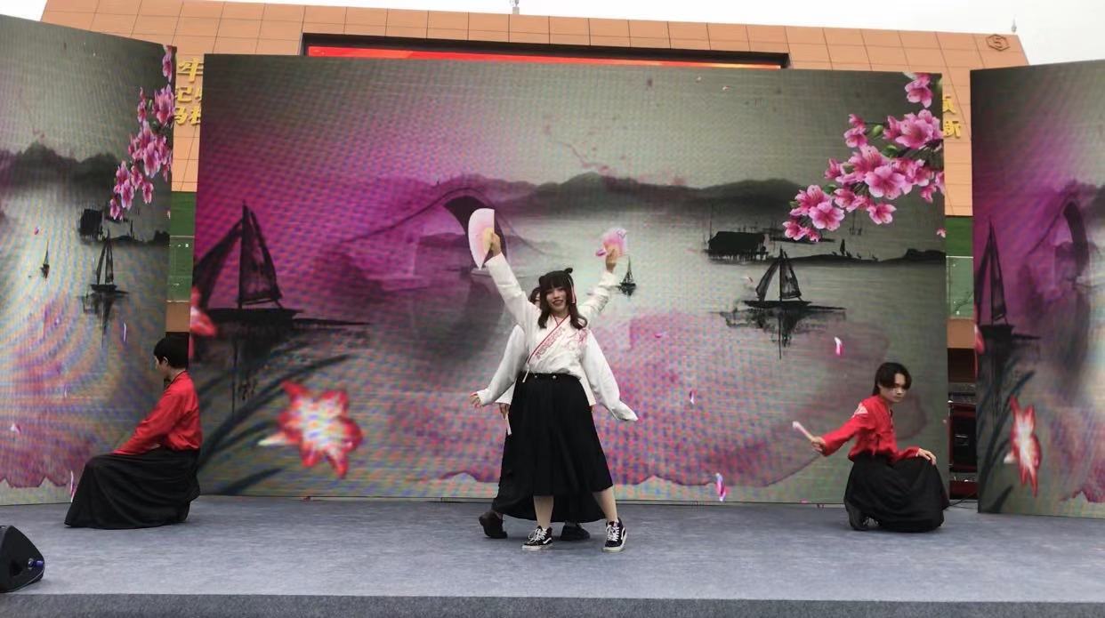 “媒体艺术之都”•长沙 2020年国潮汉服节潮动星城