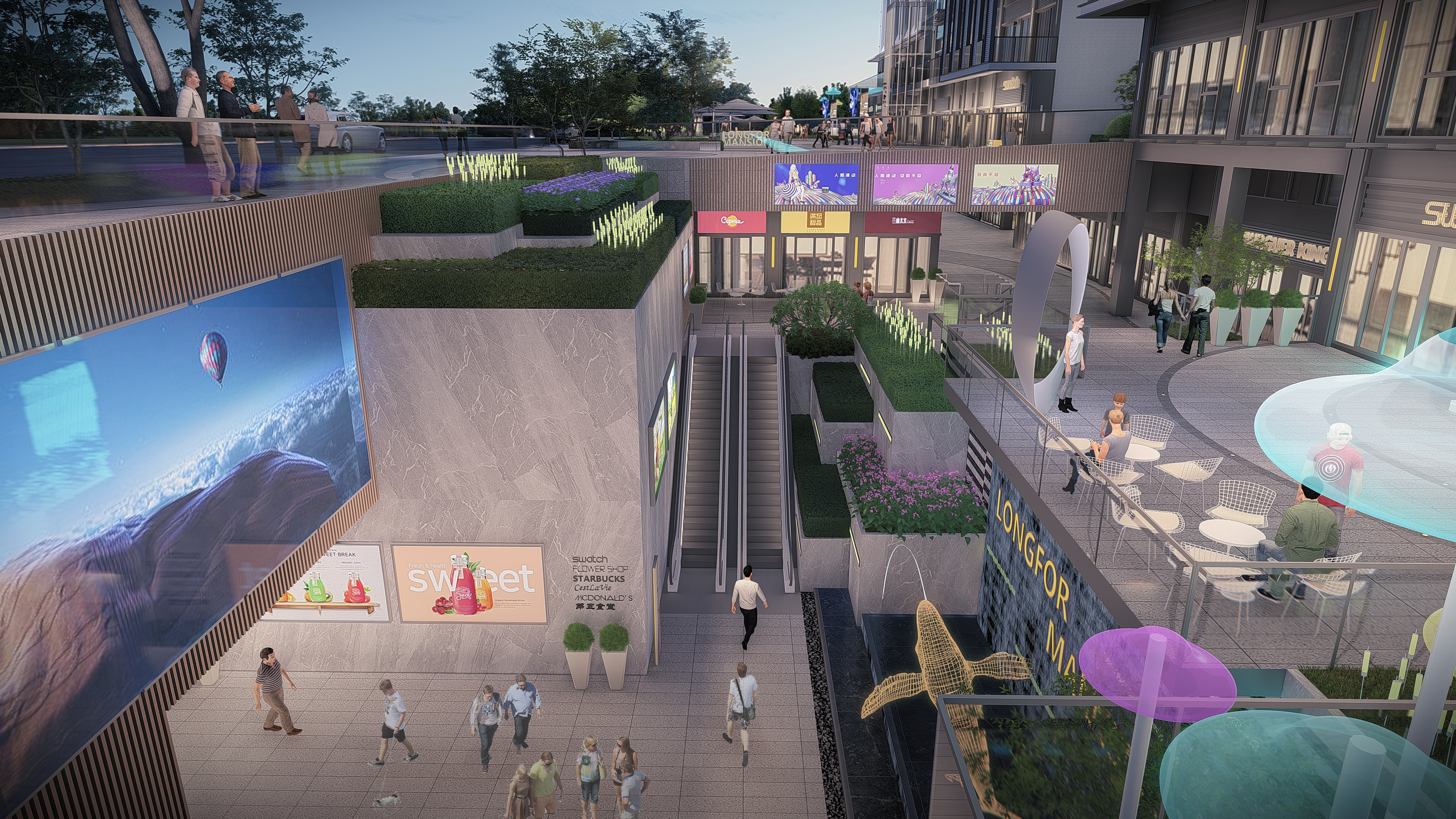 龙湖·景粼天地 ▏地铁经济时代,合肥人的新财富机遇在哪里?