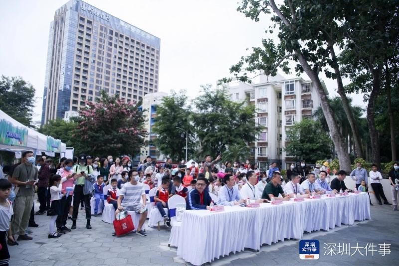 20多个打卡点亲近大自然，深圳盐田举行森林溪流自然嘉年华
