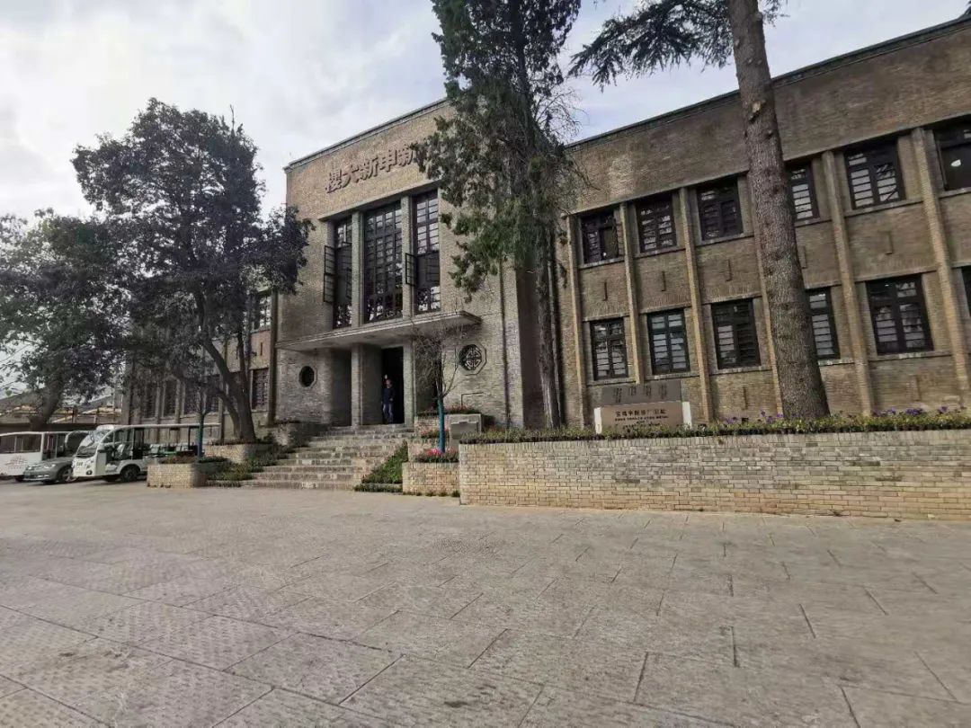 长乐塬抗战工业遗址公园一期建成 即将对公众开放！