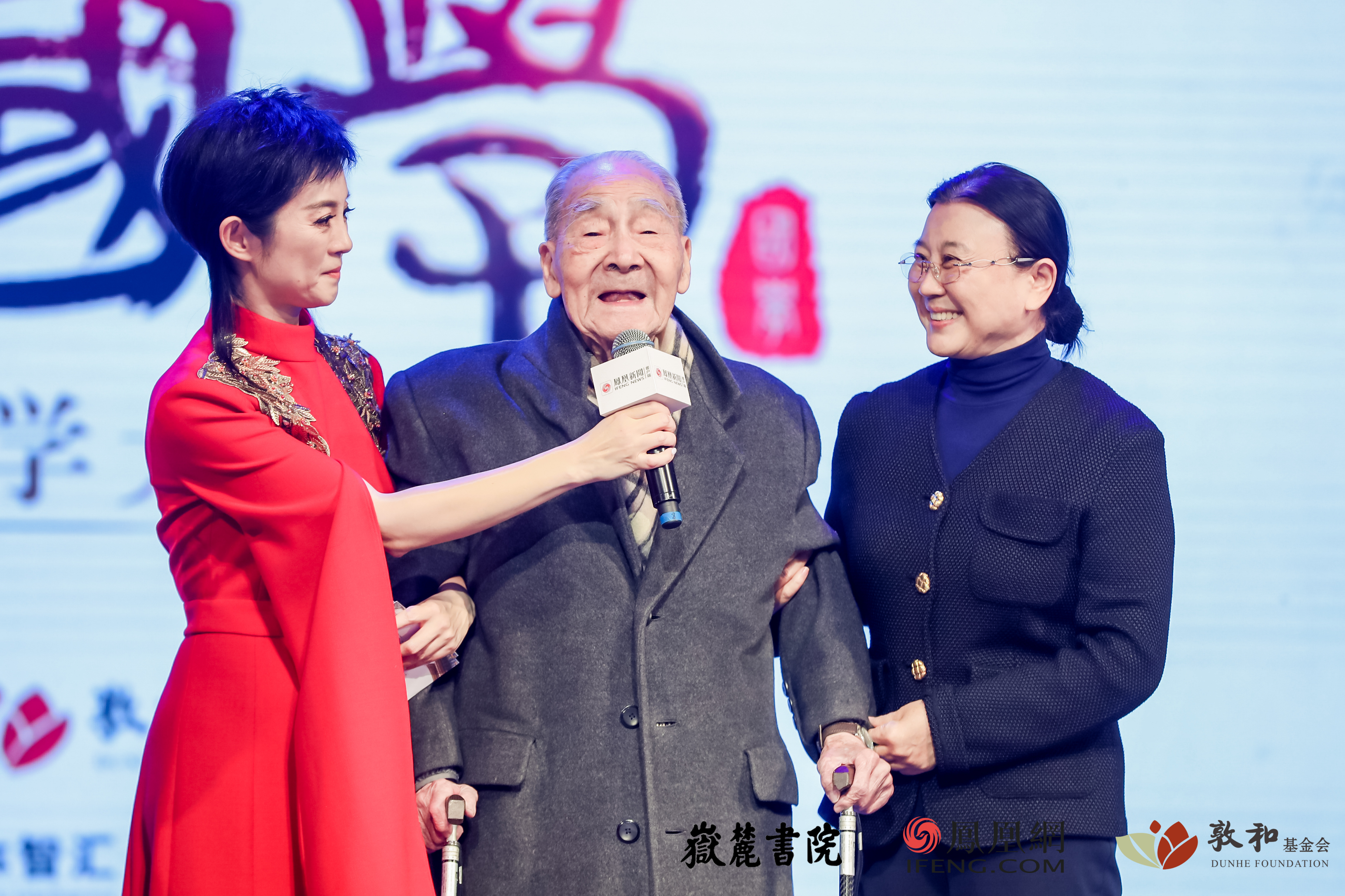 百岁翻译家许渊冲翻译难在实现三美