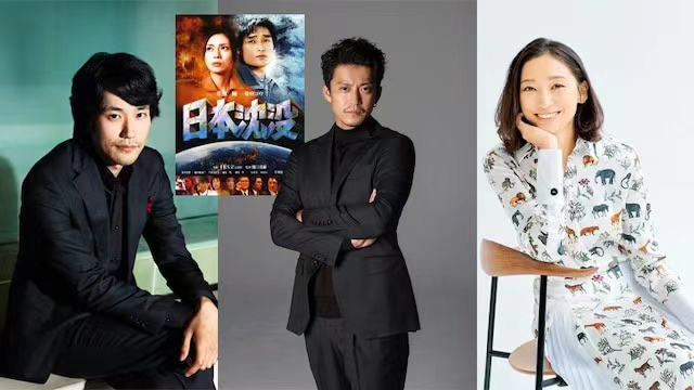 小栗旬重返日剧界 出演电视剧版 日本沉没 天天新闻 甜甜新闻