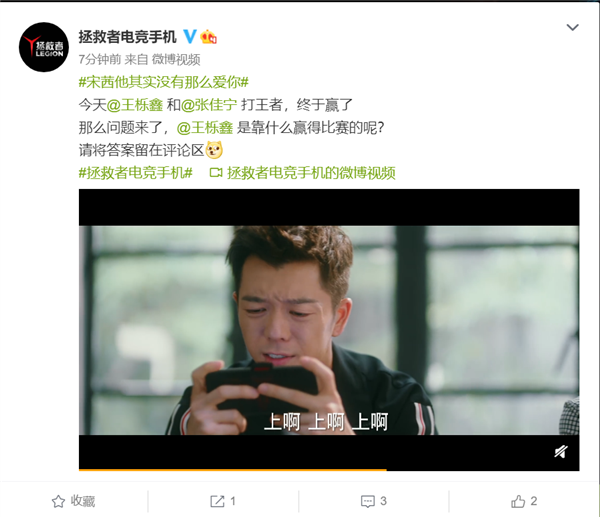 旗舰电视剧免费手机看 2B9C8FF0F473974855DE7522B17446EA29A871A6_w600_h517.png