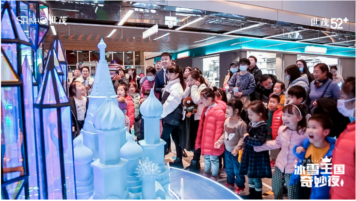 济南世茂广场&青岛世茂52+亮灯仪式华丽开启，迎接缤纷冰雪季