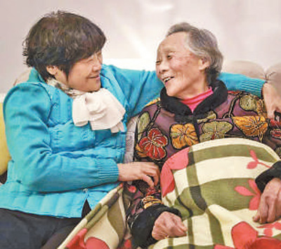 爱的接力赛,跑了36年(点赞新时代)