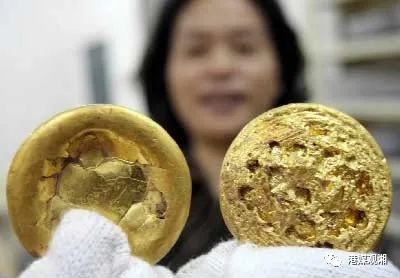 西漢古墓出土的金餅