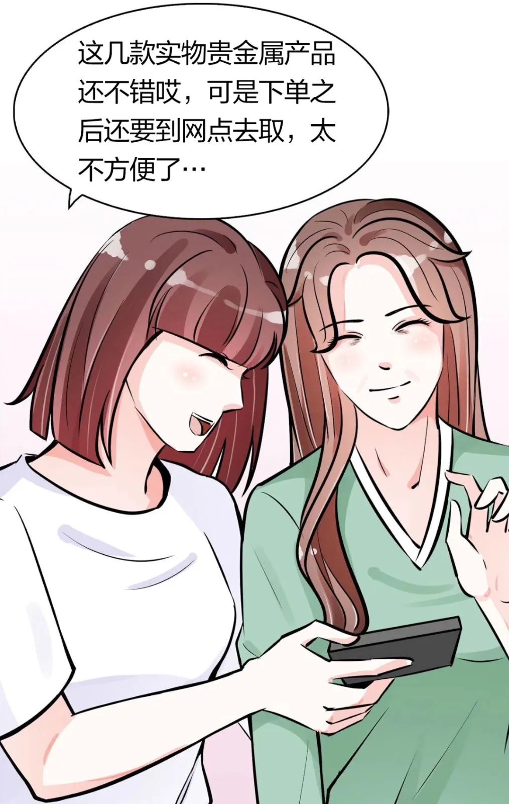 邮福宝丨韩美林&middot;生肖牛银元宝 邮储银行现已上市