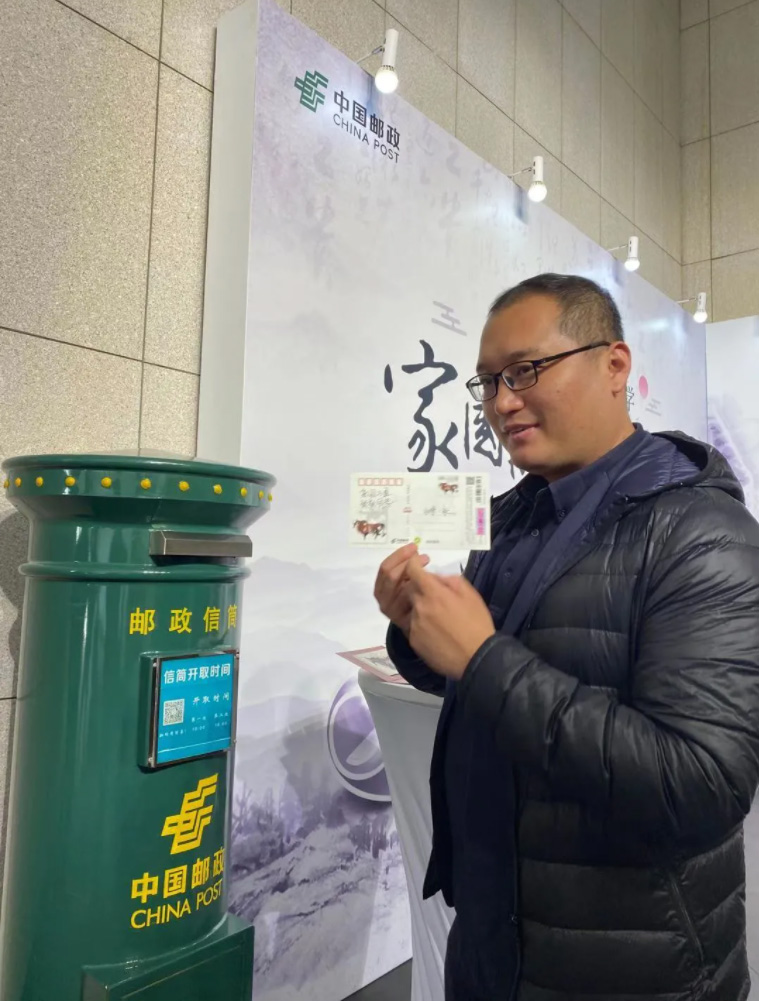 今天，和邮政一起致敬国学！