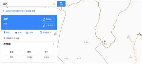 百度地图清晰显示庞达村处于中国境内
