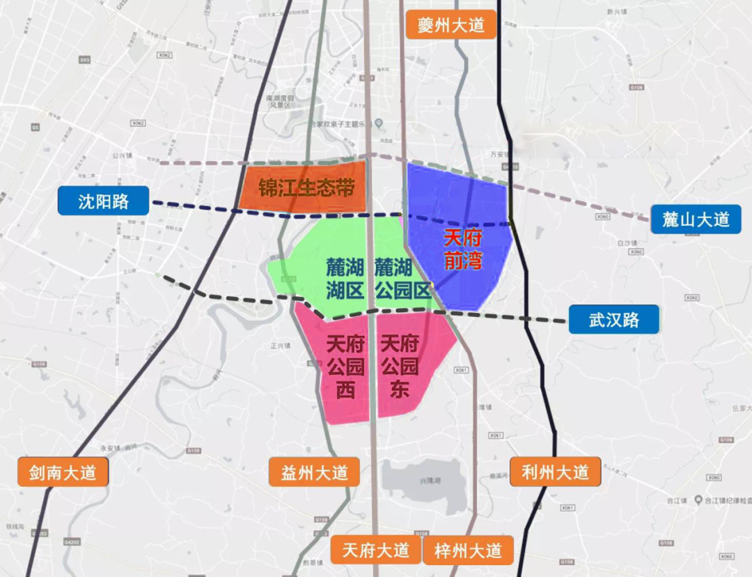 高配改善!天府新區這個