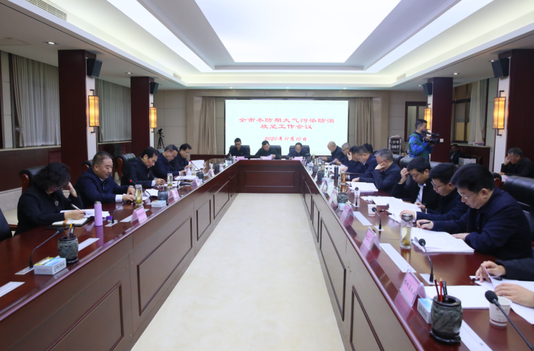 市大气办通报了全市大气污染防治工作进展情况;汉台区政府,南郑区政府