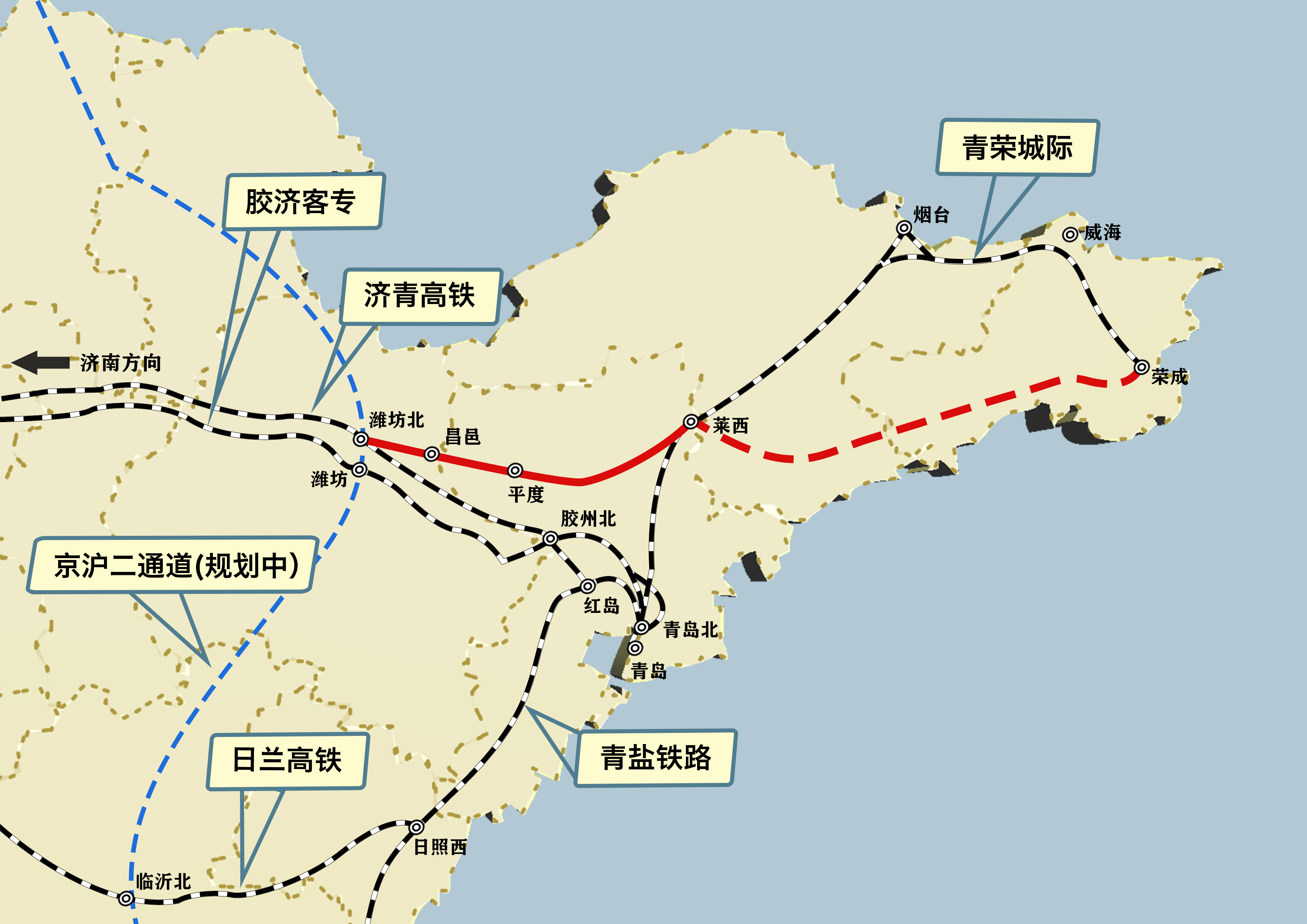 11月26日,潍荣高速铁路潍莱段开通运营(以下简称潍莱高铁),山东省面积