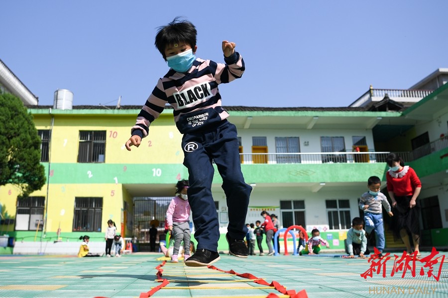 湖南省十四五gdp目标_湖南省地图(3)