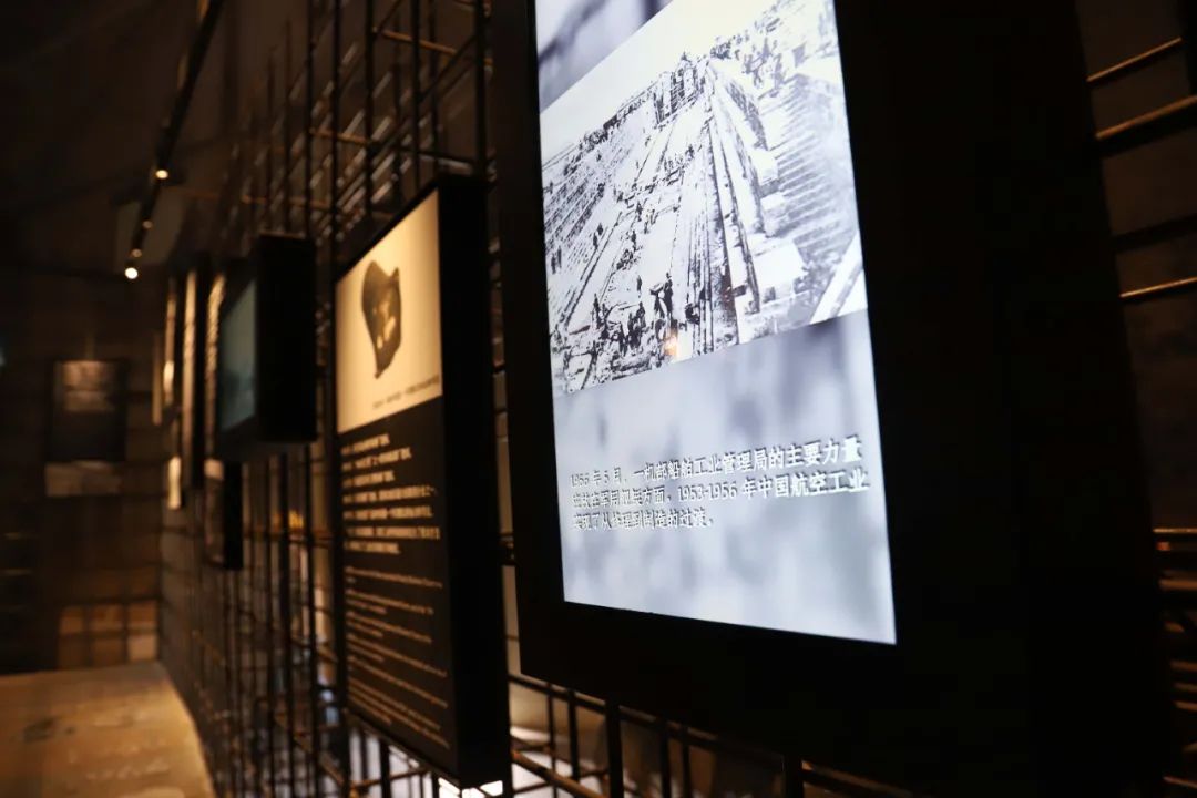 长乐塬抗战工业遗址公园一期建成 即将对公众开放！