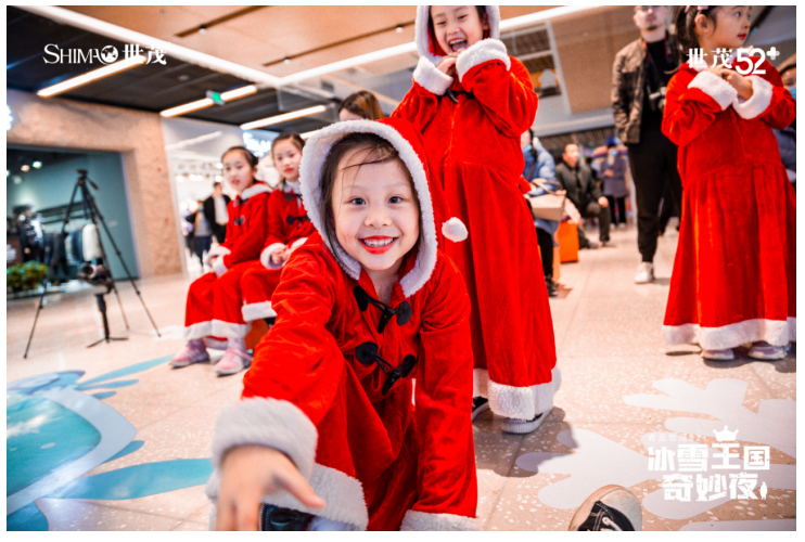 济南世茂广场&青岛世茂52+亮灯仪式华丽开启，迎接缤纷冰雪季
