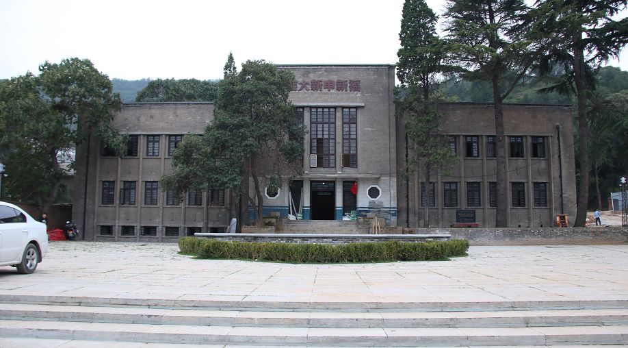 长乐塬抗战工业遗址公园一期建成 即将对公众开放！