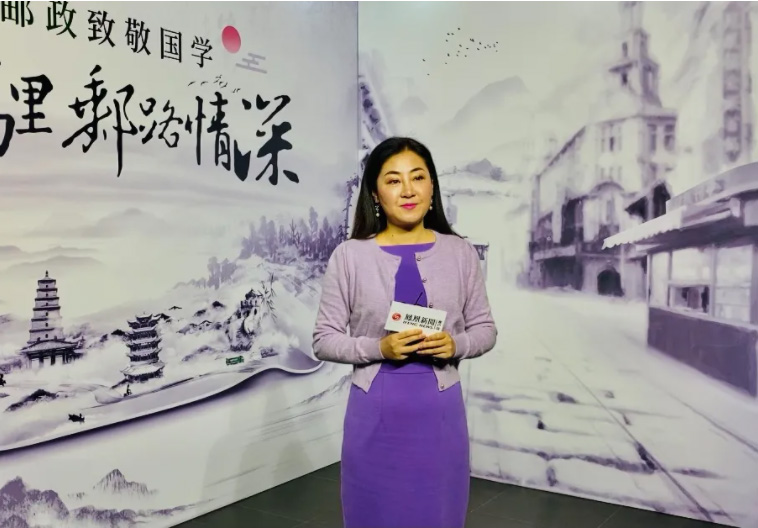 今天，和邮政一起致敬国学！
