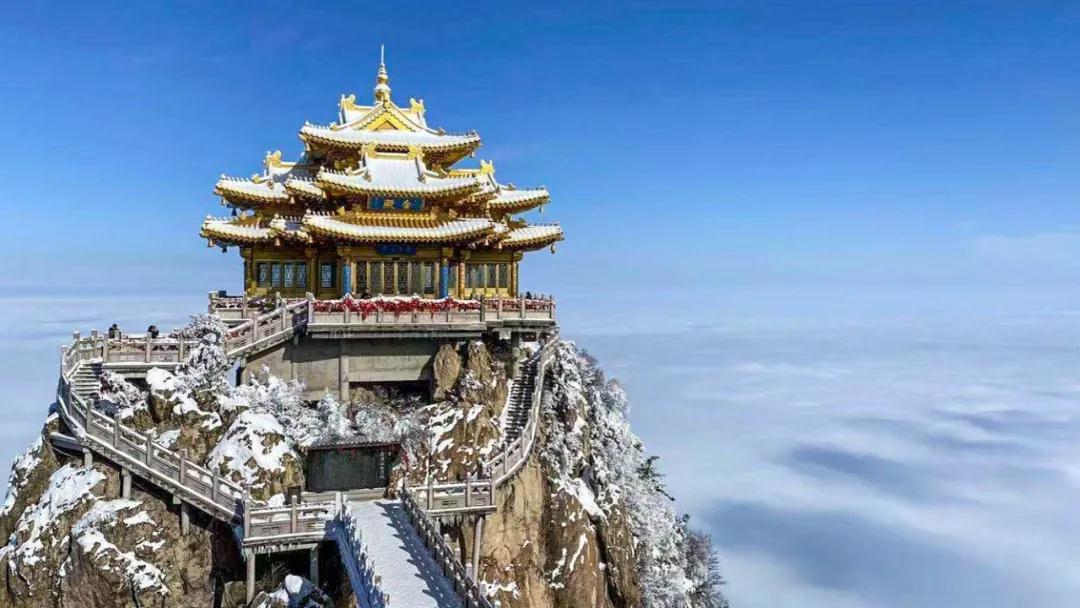 老君山雪景 美的不可方物