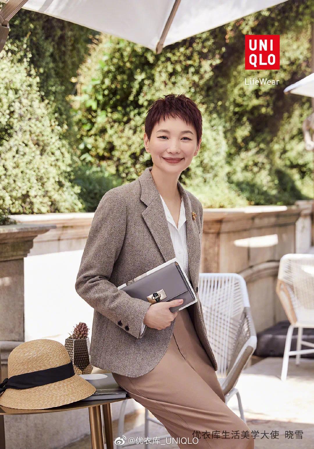 深度国内四大时尚主编之后