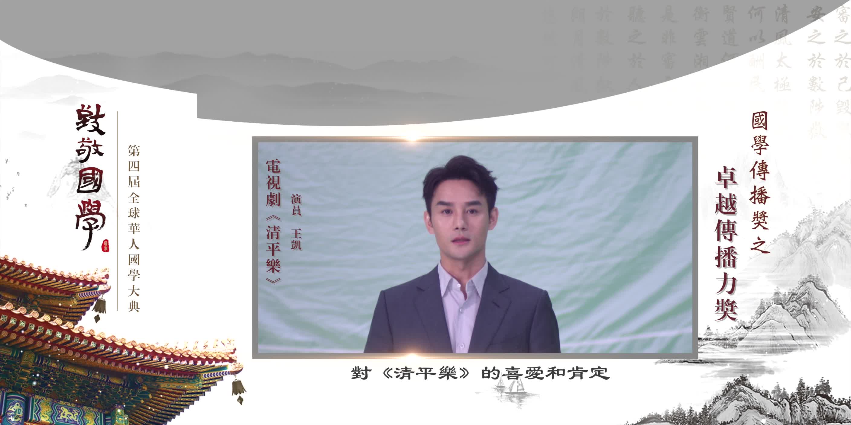 全方位呈现凯尔特人NBA直播赛事细节球迷互动与专家点评