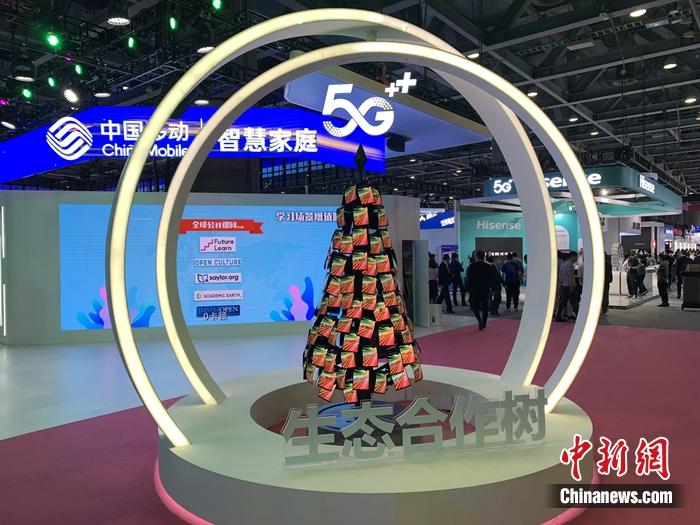 资料图。<a target='_blank' href='http://www.chinanews.com/' >中新网</a> 吴涛 摄