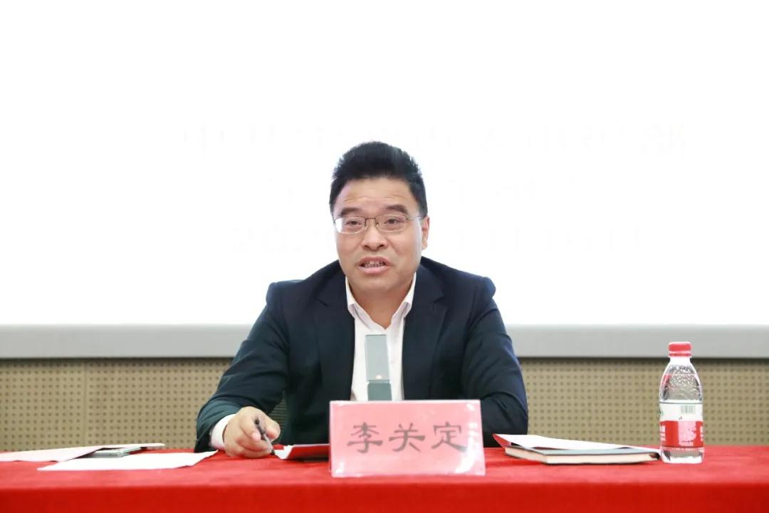 1李关定副市长讲话.jpg