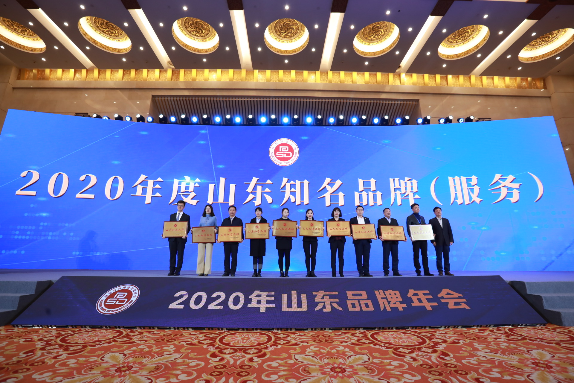 品牌经济时代的先行者,青岛纺联控股集团有限公司评获2020年度山东知名品牌