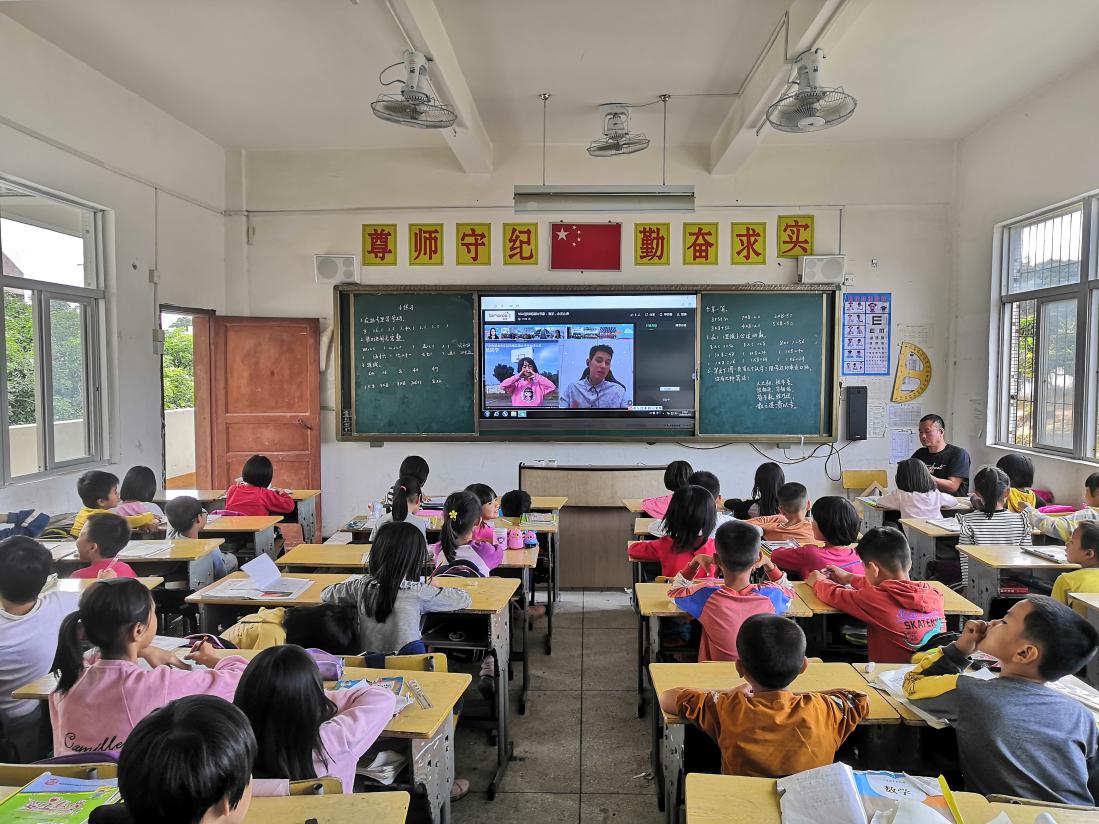 0 评论 广东雷岭镇麻埔小学教室实景途梦教育公益事业发展中心供图